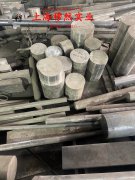  1J52矩磁铁镍合金的电性能、高温蠕变性能