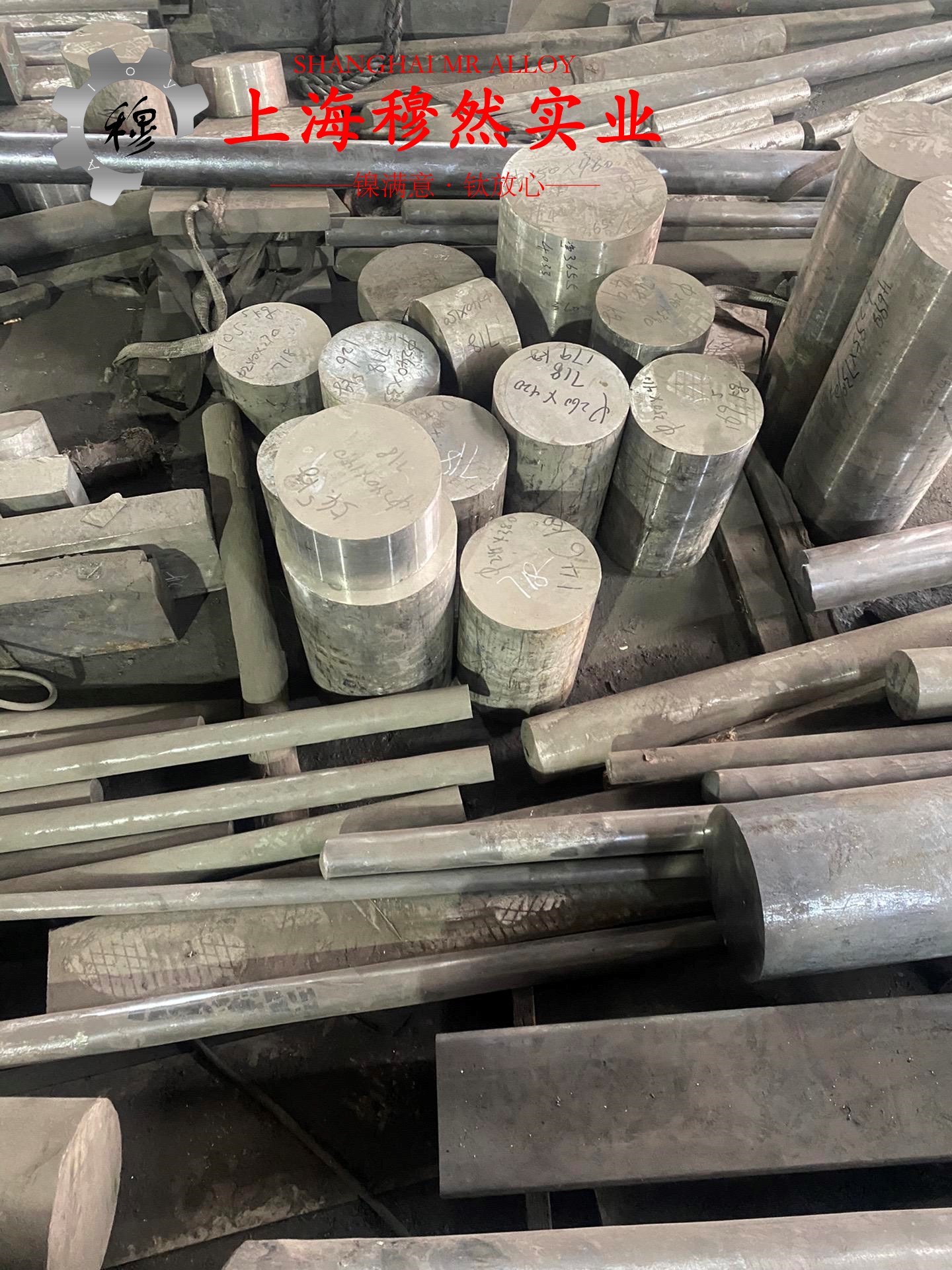 1J52矩磁铁镍合金的电性能、高温蠕变性能