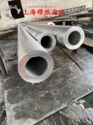  1J54铁镍精密软磁合金非标定制的组织结构概述