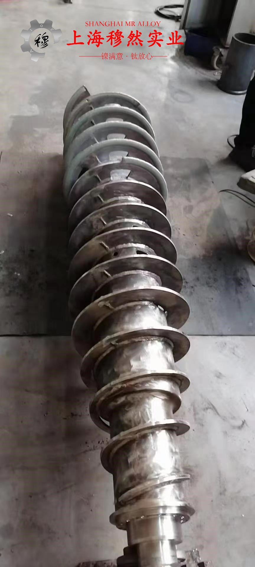 1J30坡莫合金航标的切削加工与磨削性能科普