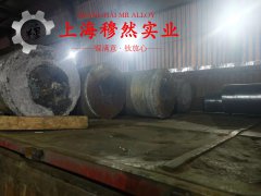  1J403镍铁矩磁合金辽新标的高温持久性能