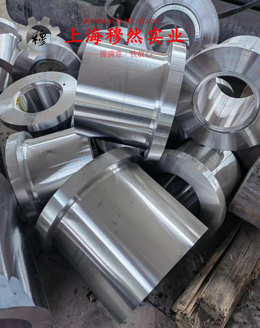 Cr15Ni60高电阻电热镍铬合金冶标的高温持久性能