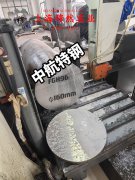  GH4738镍铬钴基高温合金圆棒、锻件的抗氧化性能