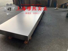 4J29精密合金辽新标的组织结构概述