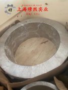 Inconel686镍铬钼合金国标的冲击性能