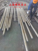 Inconel690镍铬铁合金的化学性能、耐腐蚀性能