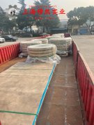 N06690镍铬铁合金无缝管、法兰的切变性能