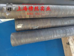  F1锰铜合金辽新标的切削加工与磨削性能科普