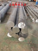 1J65铁镍坡莫合金板材、带材的焊接性能阐释