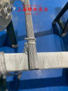  1J06软磁精密合金板材、带材的零件热处理工艺综述