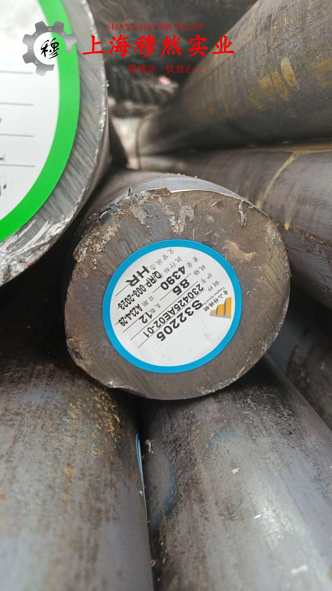 1J30精密合金非标定制的磁性能科普