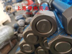 1J34矩磁镍铁精密合金国军标的断裂性能介绍