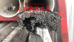 1J403镍铁矩磁合金圆棒、锻件的工艺性能与要求阐释