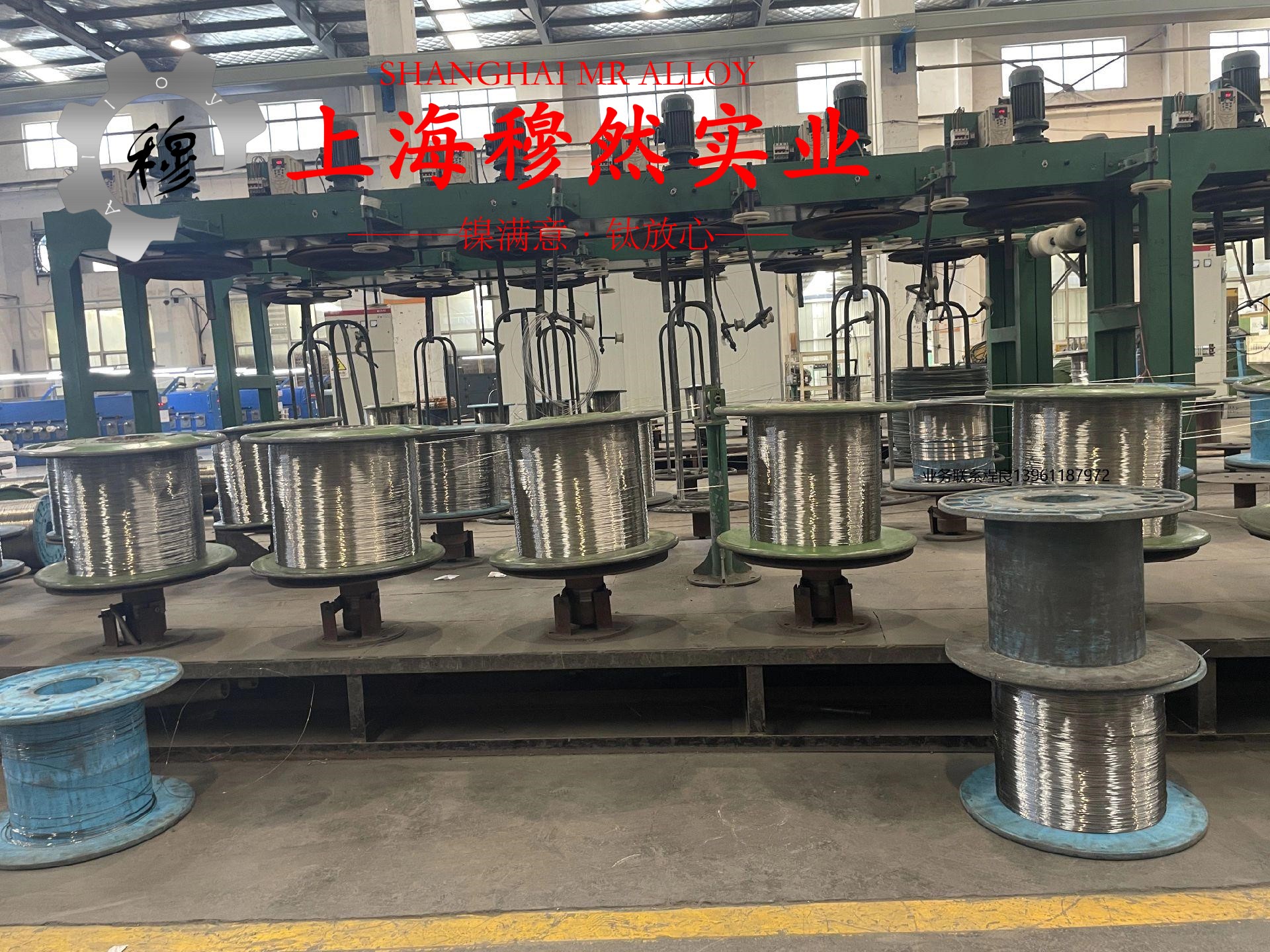 1J22磁性合金国标的断裂性能介绍