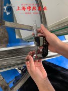  00Cr17NiTi耐蚀软磁合金航标的承载性能