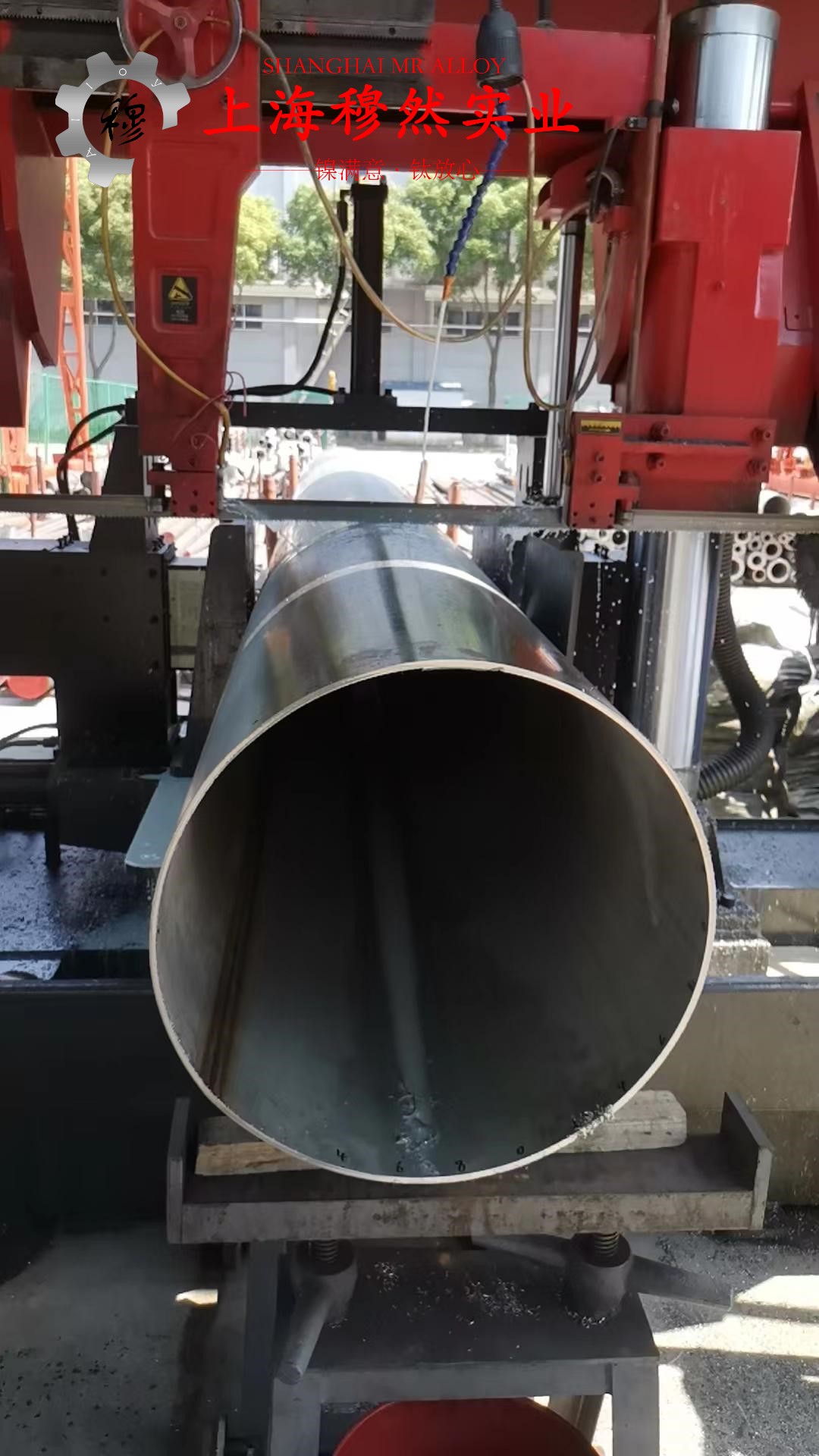 1J79高饱和磁感应软磁铁镍合金冶标的高周疲劳