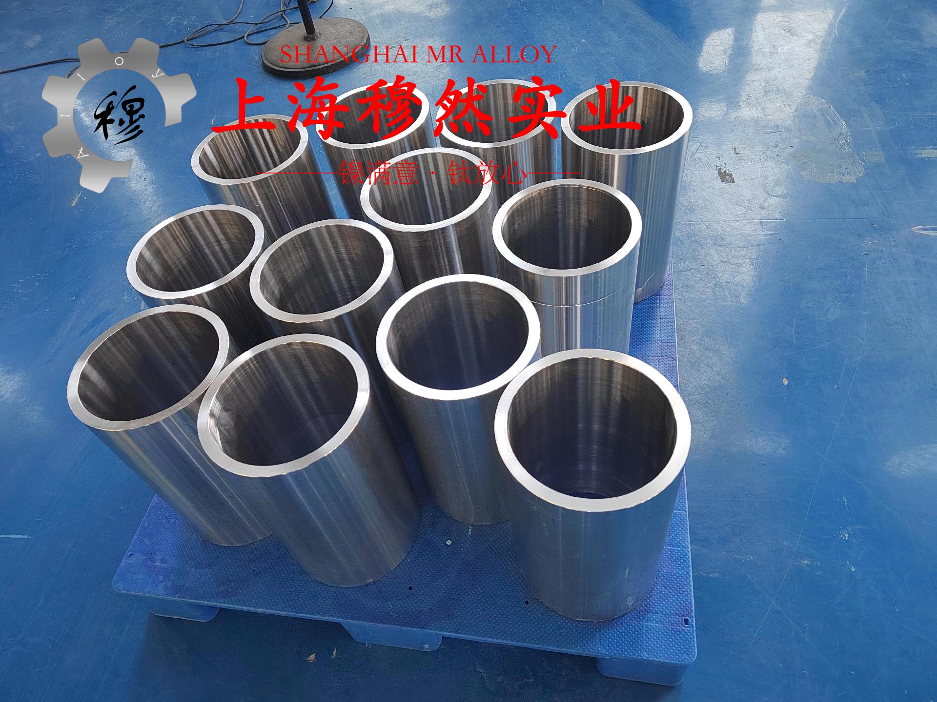1J79磁性合金非标定制的工艺性能与要求阐释