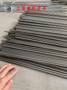 GH2747镍铬铁基高温合金国标的零件热处理工艺综述