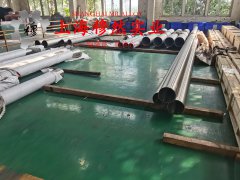 GH3625镍铬基高温合金辽新标的高温蠕变性能