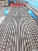 Inconel600镍铬铁基高温合金辽新标的断裂性能介绍