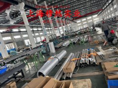  GH3030镍铬基高温合金国标的高周疲劳