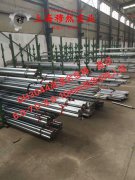  GH4202镍铬基高温合金辽新标的低周疲劳