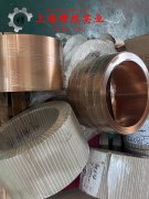  RENE 41镍铬钨基高温合金非标定制的松泊比