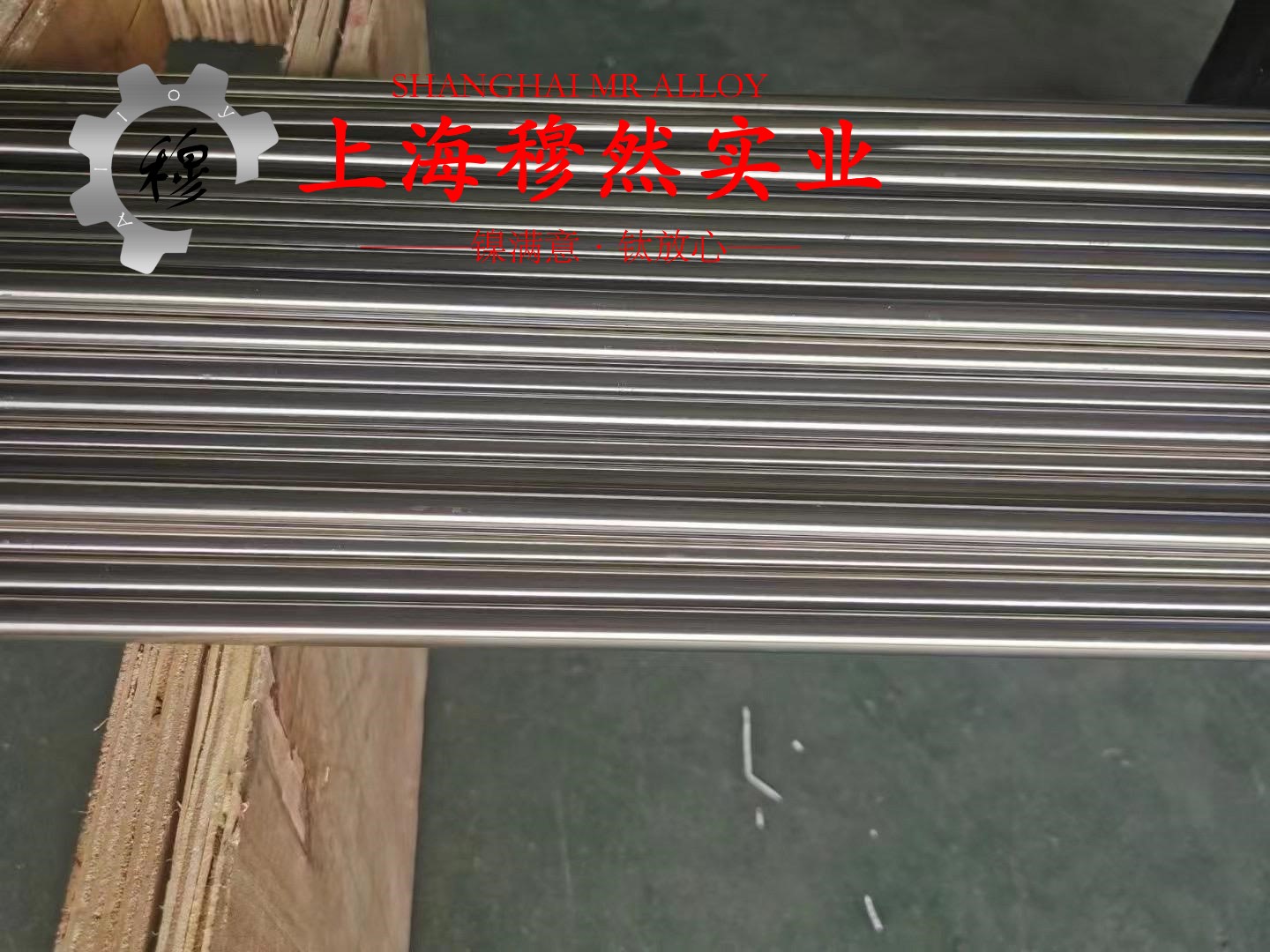 Ni36合金低膨胀铁镍合金国标的磁性能科普