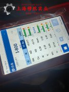  4J33膨胀合金管材、线材的切削加工与磨削性能科普