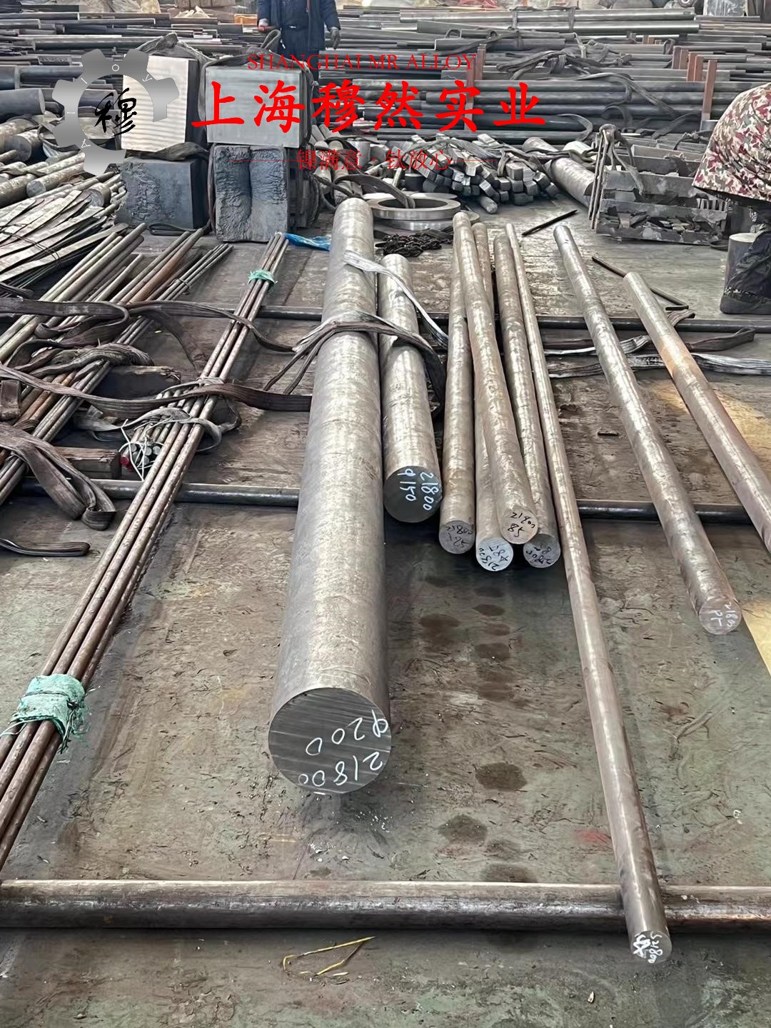 Alloy 32精密合金冶标的热处理制度详尽