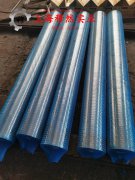  CuNi30Mn1Fe镍白铜的技术标准性能、低周疲劳