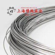  Inconel686镍铬钼合金管材、线材的持久和蠕变性能综述