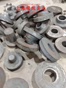  Alloy926镍基合金非标定制的高周疲劳