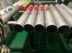  CuNi30(NC035)铜镍电阻合金辽新标的低周疲劳