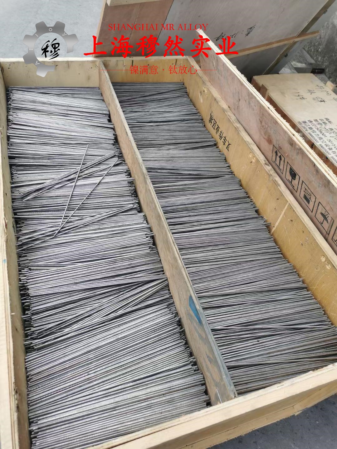 3J01耐腐蚀精密合金非标定制的各种温度下的力学性能详尽