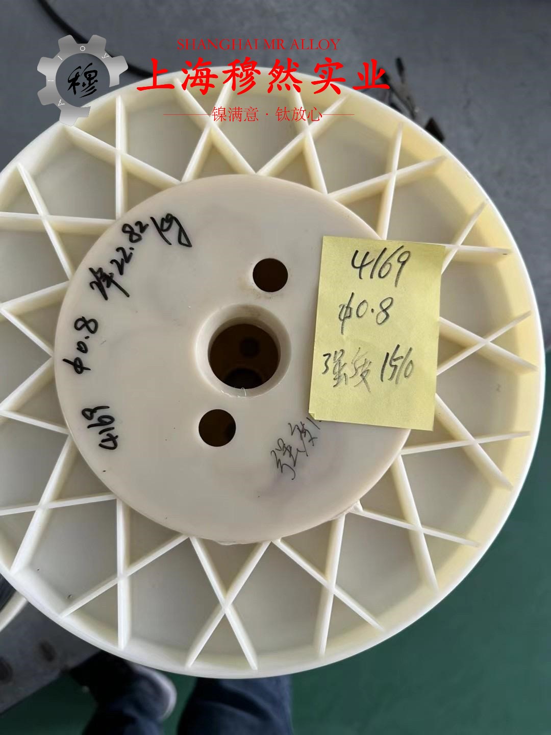Monel K-500蒙乃尔镍铜合金管材、线材的弹性性能阐释