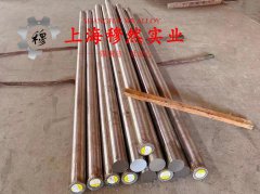  GH3039镍铬铁基高温合金航标的压缩性能