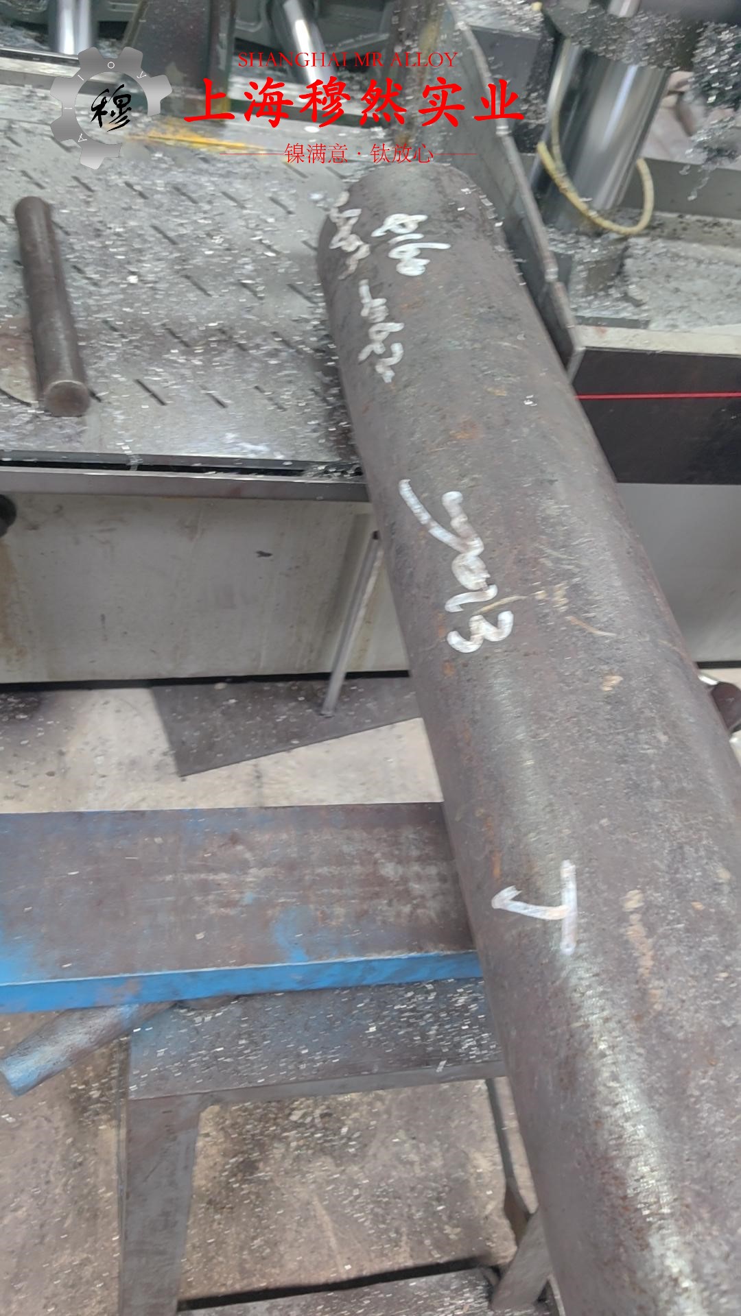Ti-3Al-2.5V钛合金航标的工艺性能与要求阐释