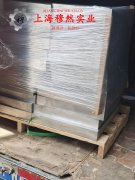  B30铁白铜冶标的耐腐蚀性能