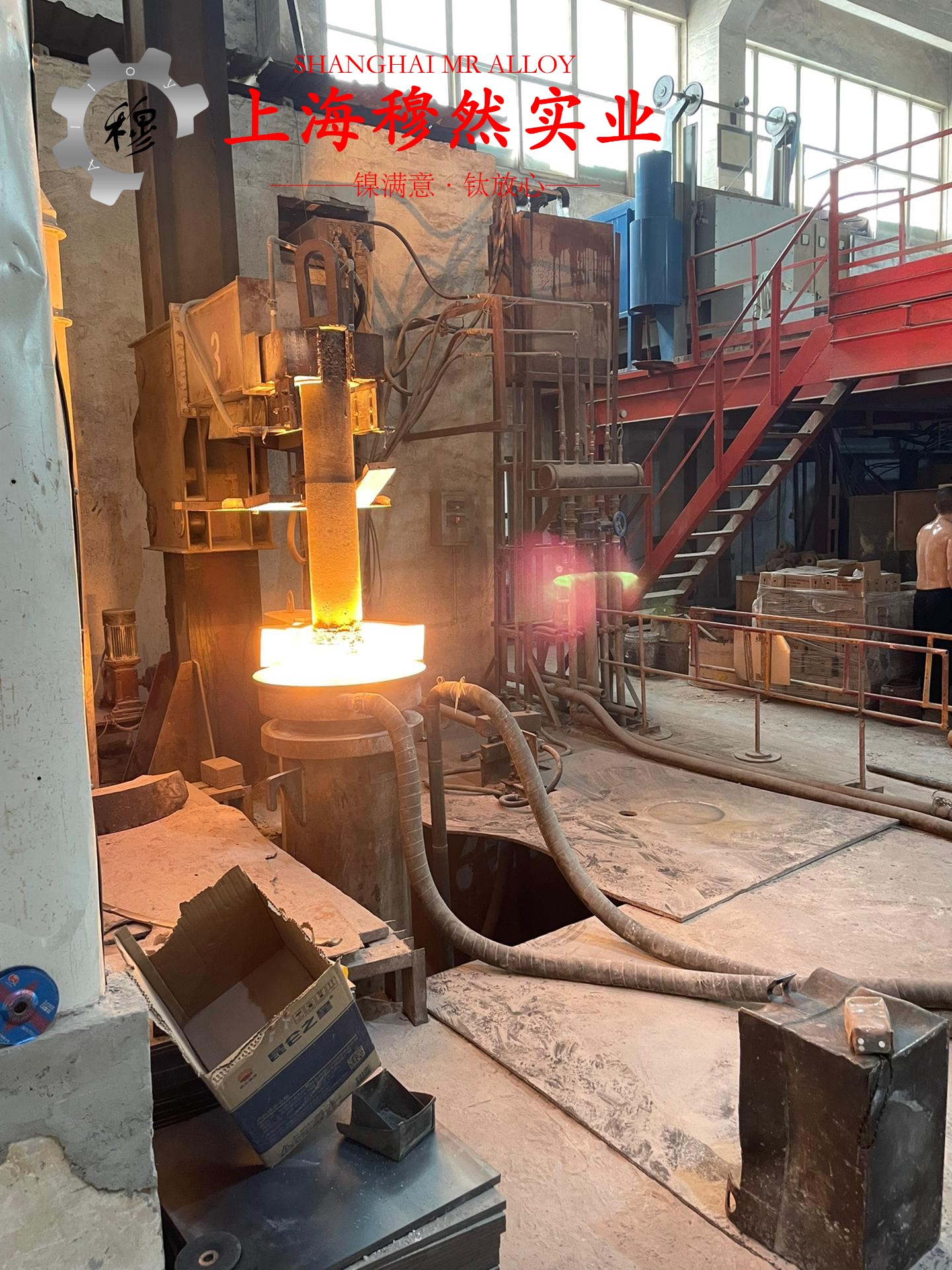 Inconel617耐高温镍铬钴钼合金板材、带材的切变性能