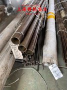  UNS NO7617耐高温镍铬钴钼合金辽新标的拉伸性能