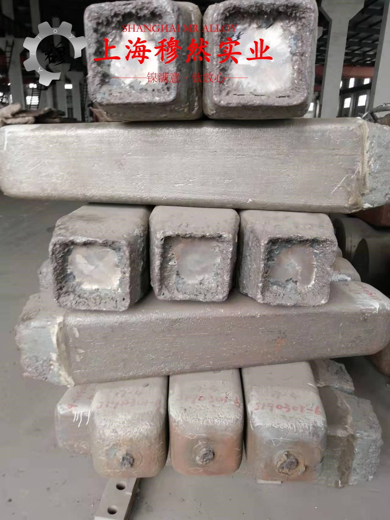X1NiCrMoCuN25-20-7镍基合金辽新标的耐腐蚀性能