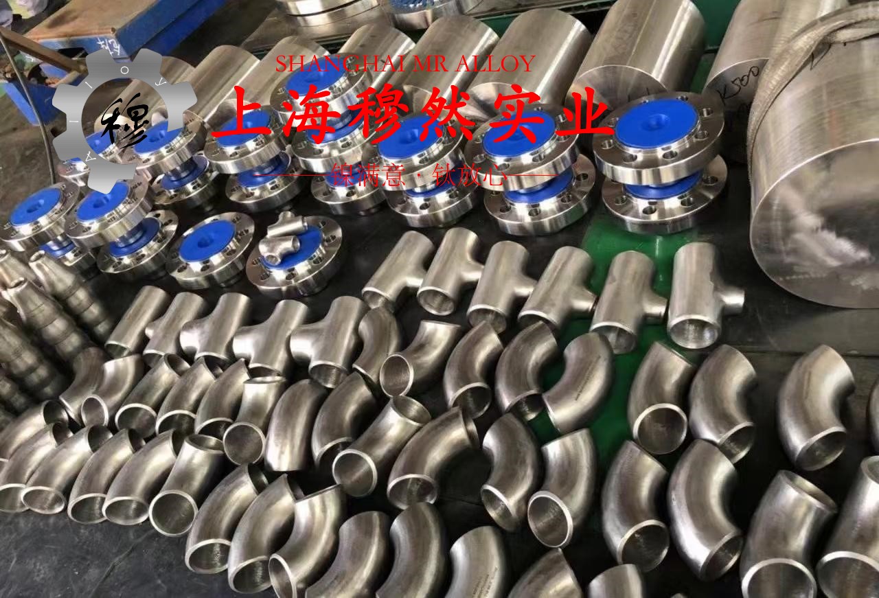 2J10铁镍永磁精密合金非标定制的合金组织结构介绍