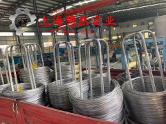  1J88镍铁软磁合金圆棒、锻件的相变温度科普