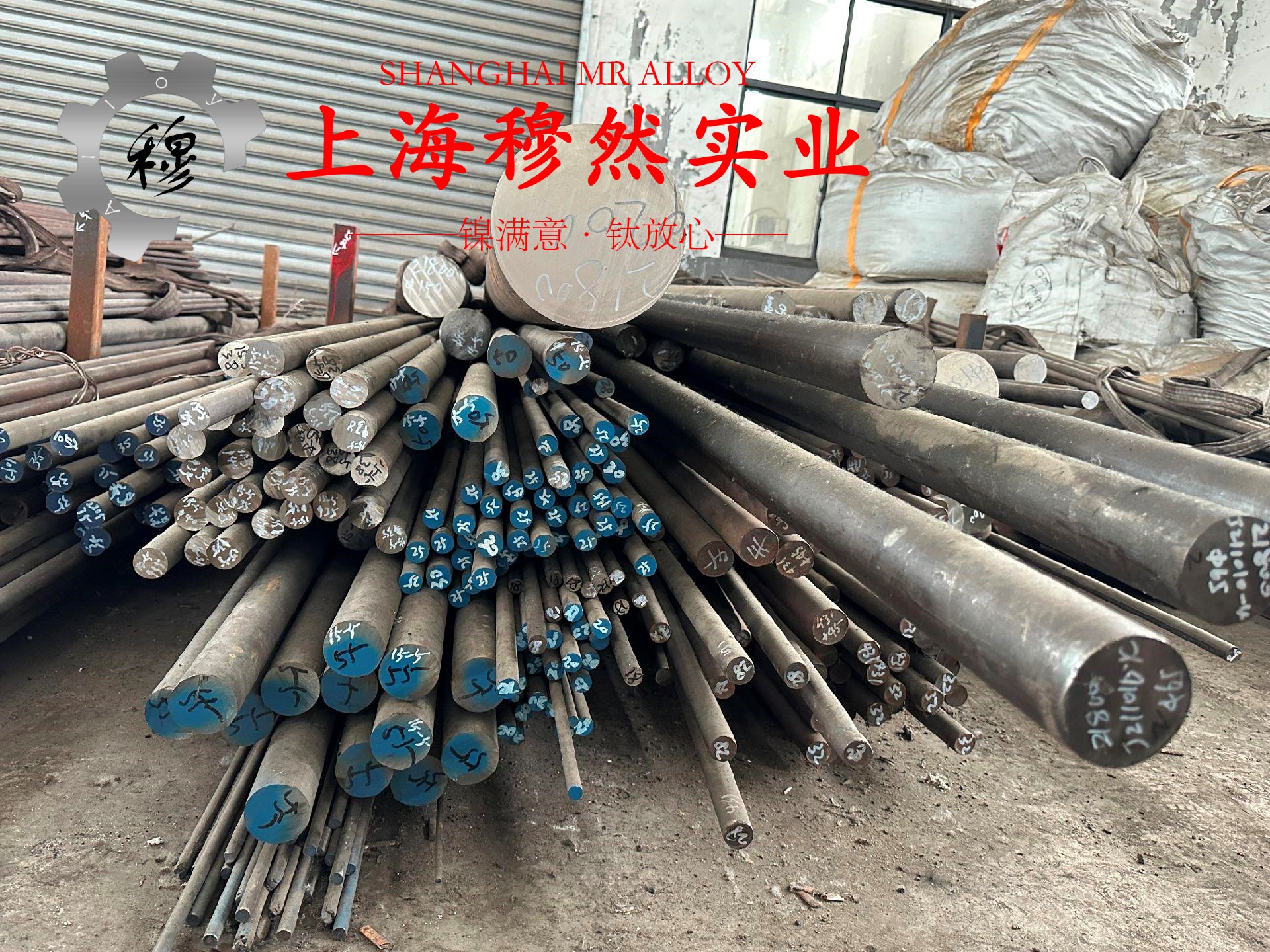 1J52软精密磁合金国军标的切削加工与磨削性能科普