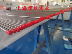 1J90坡莫合金无缝管、法兰的持久和蠕变性能综述