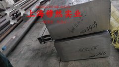 6J10精密电阻合金圆棒、锻件的磁性能科普