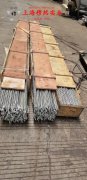 1J46坡莫合金的磁性能、高周疲劳