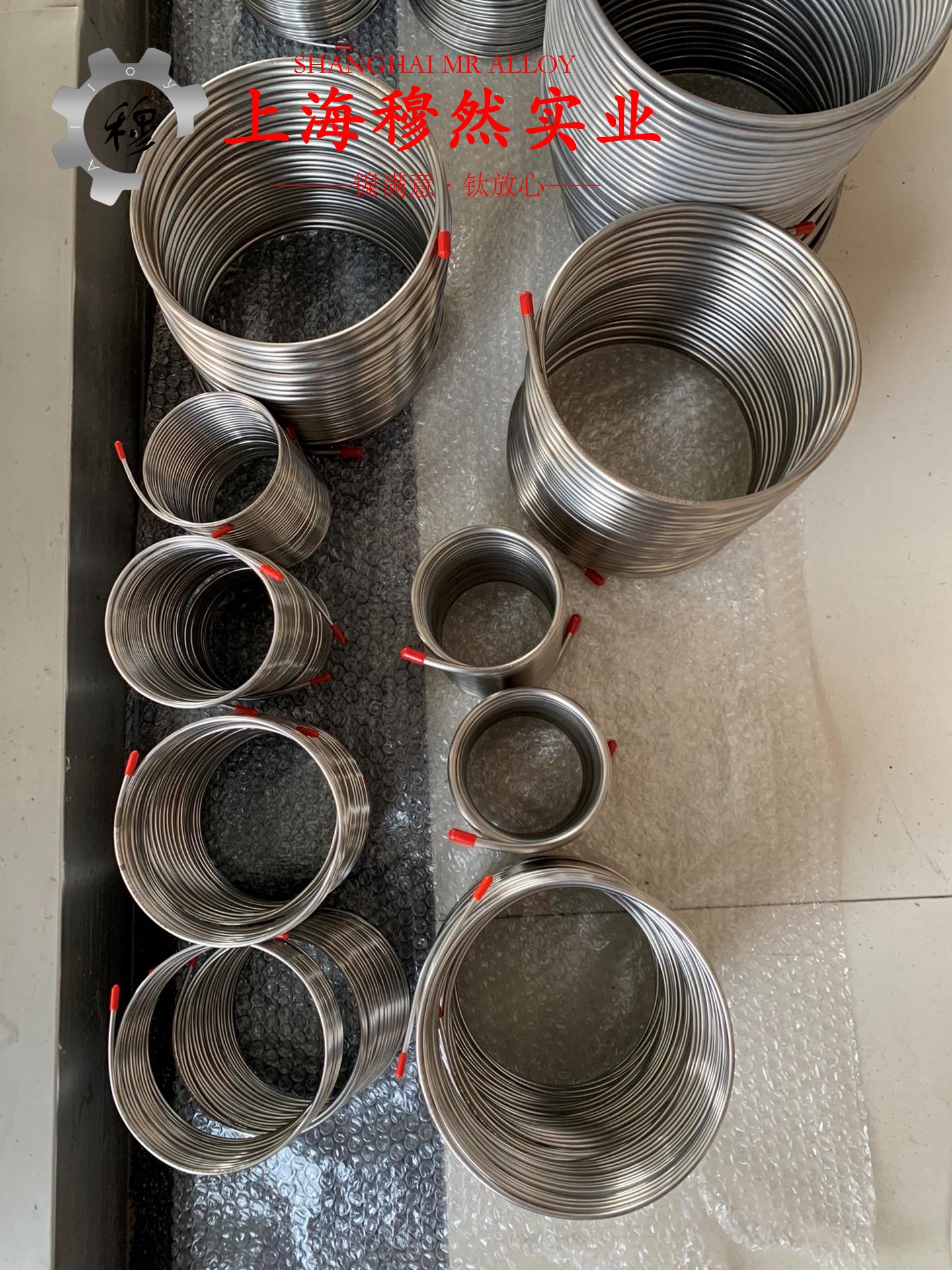 4J29Kovar合金辽新标的硬度概括