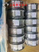  CuNi30Mn1Fe铜镍合金管材、线材的比热容综述